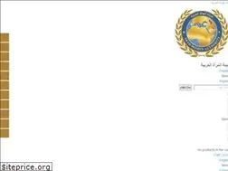 Sites similar to arabwomena.org