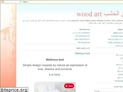 Sites similar to arabwoodart.blogspot.com