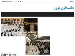 Sites similar to arabworld.online