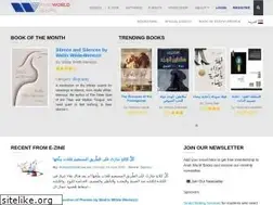 Sites similar to arabworldbooks.com