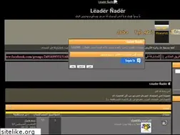 Sites similar to arabx.hooxs.com