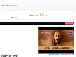 Sites similar to arabxawe.blogspot.com