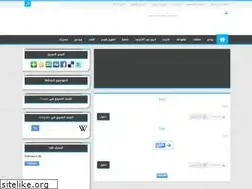 Sites similar to arabxsoft.blogspot.com