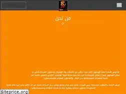 Sites similar to araby-host.com
