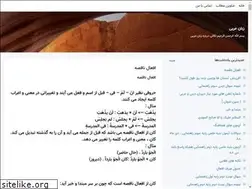Sites similar to araby.blogsky.com