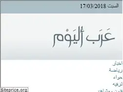Sites similar to araby.club