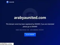 Sites similar to arabyaunited.com