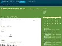 Sites similar to arabyaz.livejournal.com