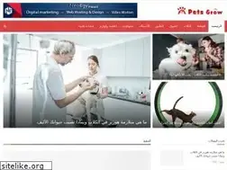 Sites similar to arabyday.com