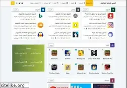 Sites similar to arabydownloads.com