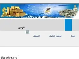 Sites similar to arabyfx.com