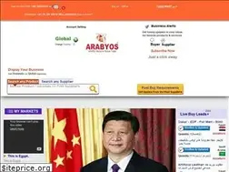 Sites similar to arabyos.com
