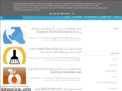 Sites similar to arabypc.blogspot.com