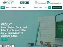 Sites similar to arabyplus.net