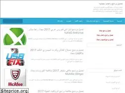 Sites similar to arabyprog.blogspot.com
