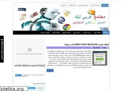 Sites similar to arabytech.blogspot.com