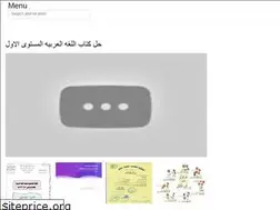 Sites similar to arabzaudji.onrender.com