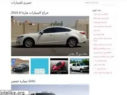 Sites similar to arabzoom.netlify.app