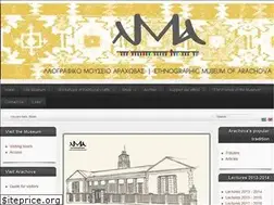 Sites similar to arachovamuseum.gr