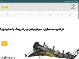 Sites similar to araco.ir
