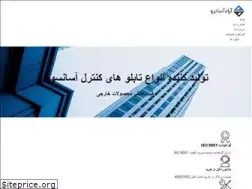 Sites similar to arad-asanro.com