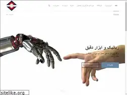 Sites similar to arad-elec.ir