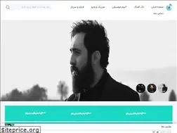 Sites similar to arad-music.com