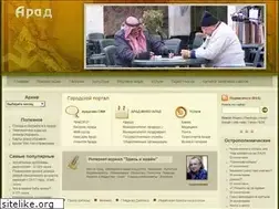 Sites similar to arad-plus.com