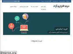 Sites similar to arad-team.ir