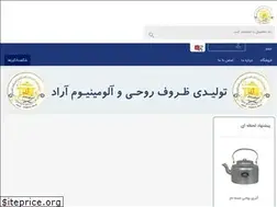 Sites similar to arad-tolidi.com