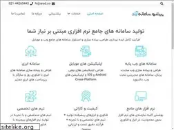 Sites similar to arad.co