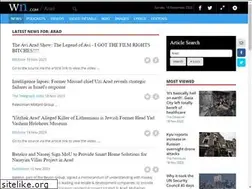 Sites similar to arad.com
