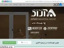 Sites similar to arad.group