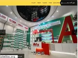 Sites similar to aradabzar.ir