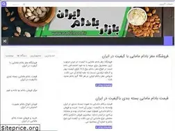 Sites similar to aradalmond.ir