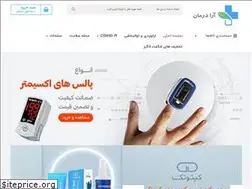 Sites similar to aradarman.com