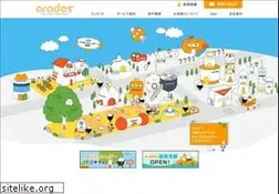 Sites similar to aradas.net