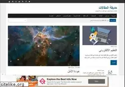Sites similar to aradb.com