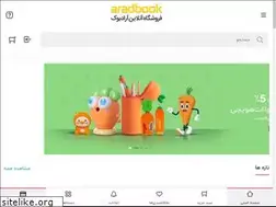 Sites similar to aradbook.ir
