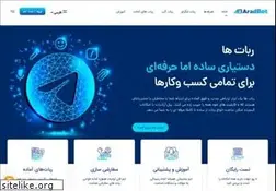 Sites similar to aradbot.com