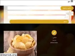 Sites similar to aradchips.com