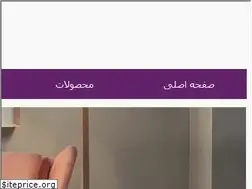 Sites similar to aradchoob.com