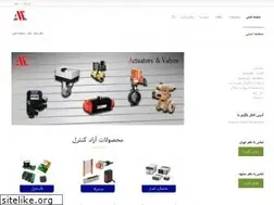 Sites similar to aradcontrols.ir