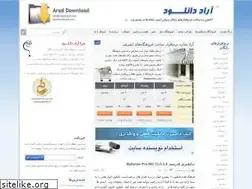 Sites similar to araddownload.com
