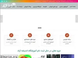 Sites similar to aradedu.com