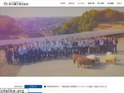 Sites similar to araden-21.co.jp