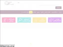 Sites similar to araderma.com