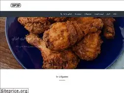 Sites similar to aradfood.ir