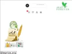 Sites similar to aradforever.com