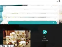 Sites similar to aradgaz.ir